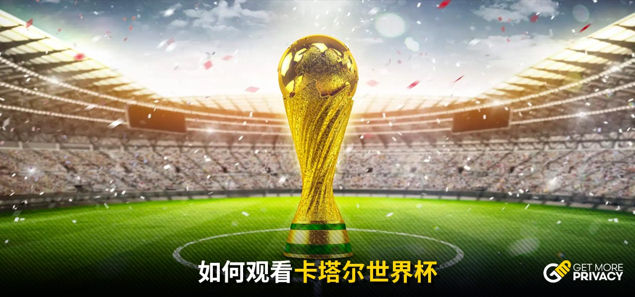 新与突破